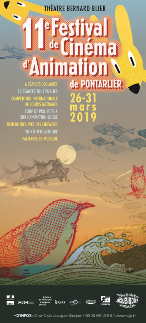 11e Festival de Cinéma d’Animation de Pontarlier – du 26 au 31 mars 2019